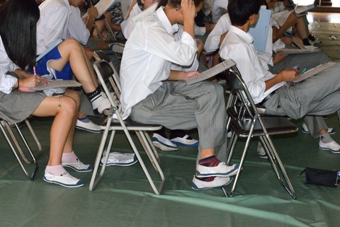 県立永谷高校、出前授業（2019-9-26）_4380 (2)