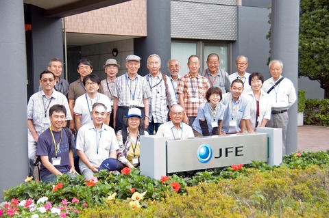 見学会「JFE」2012-8-8　(HP)