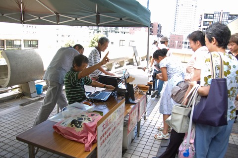 科学の祭典2012 ⑤