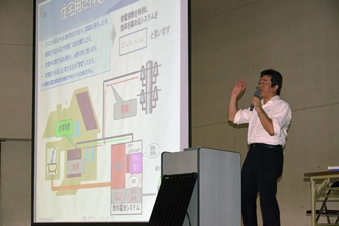 県立永谷高校、出前授業（2019-9-26）_4381