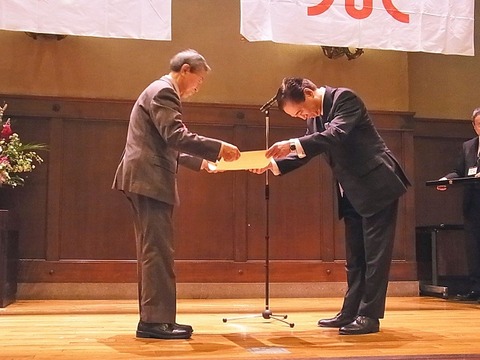 地球環境賞の表彰式 B（2013-2-4）(HP)