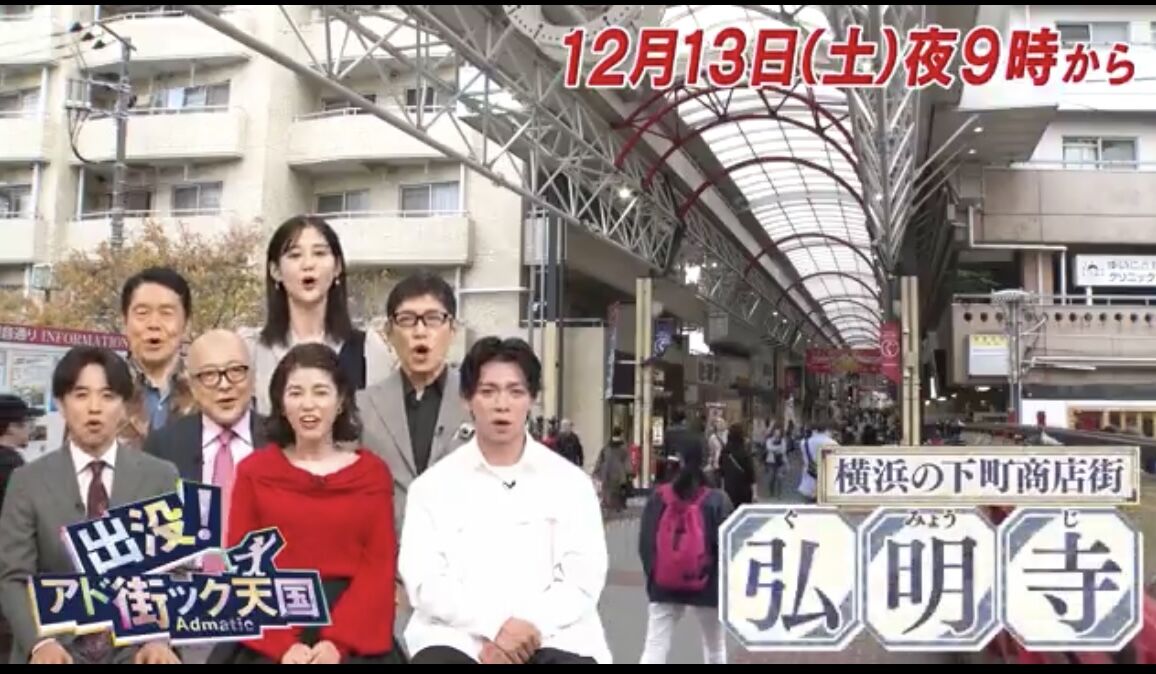 C8A70C50-AEE8-417D-9F3D-4A7500E39302