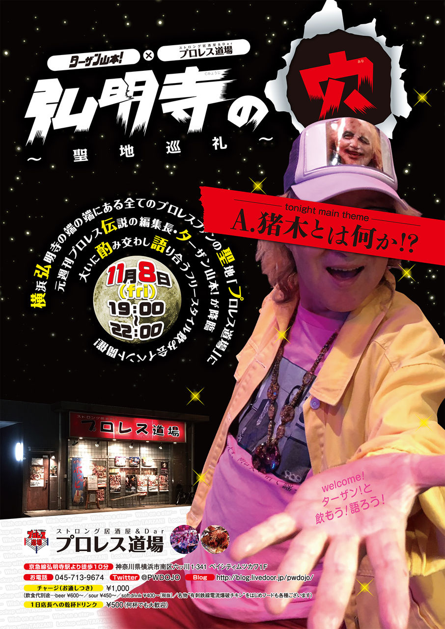 DB900306-F5FF-4089-8CB0-A4B3363432FE
