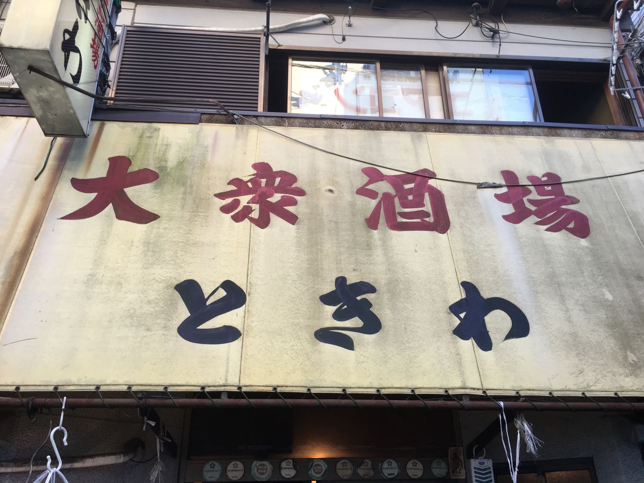 F41B68A3-0F55-44F8-8FC5-B450175374F4