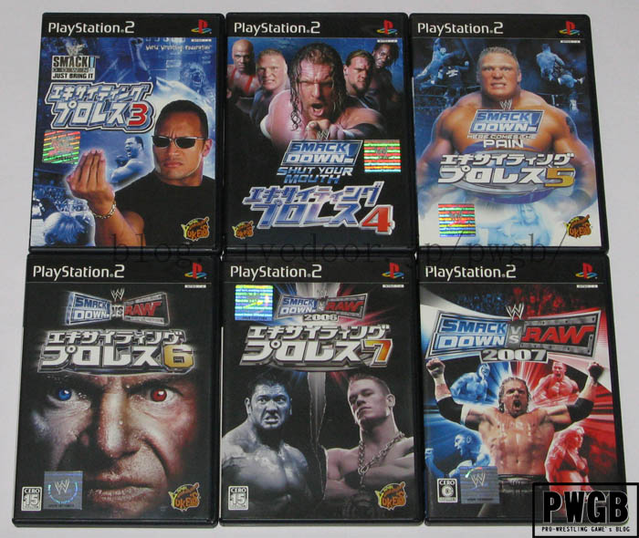 特集 ジ アンダーテイカーでプレイできるプロレスゲームたち 鷹乃ハルヒのpwgb Pro Wrestling Game S Blog