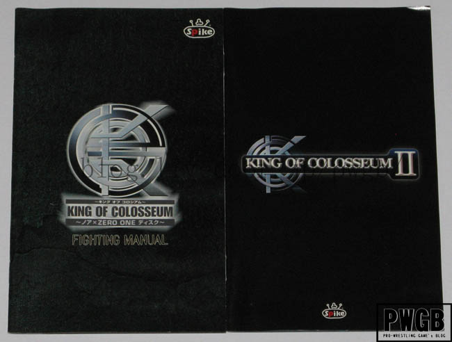 破壊王でプレイできるプロレスゲームたち 鷹乃ハルヒのpwgb Pro Wrestling Game S Blog