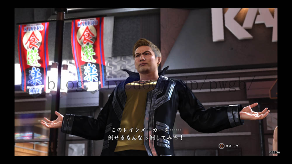 龍が如く6 命の詩 で遊んでみました 鷹乃ハルヒのpwgb Pro Wrestling Game S Blog 龍が如く6 命の詩 で遊んでみました 鷹乃ハルヒのpwgb Pro Wrestling Game S Blog