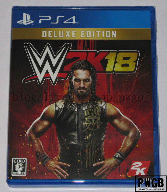 鷹乃ハルヒのpwgb Pro Wrestling Game S Blog 鷹乃ハルヒのpwgb Pro Wrestling Game S Blog