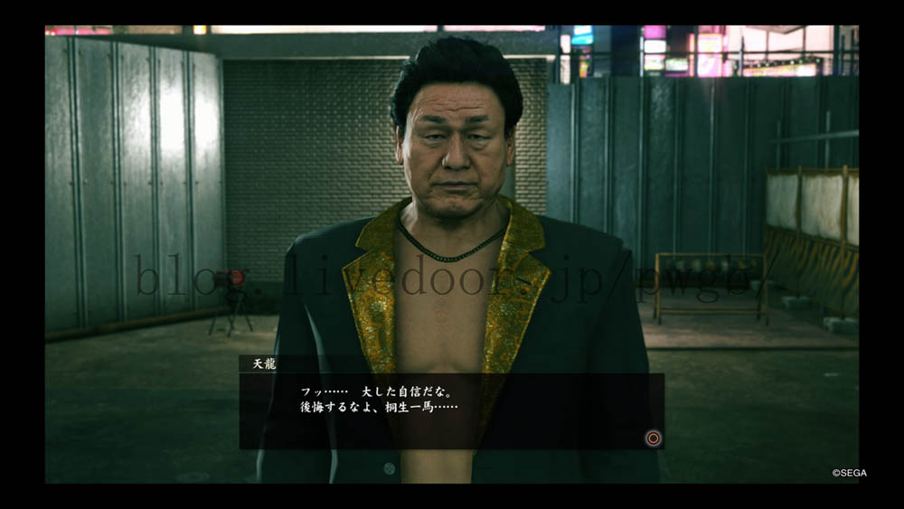 龍が如く極2 で遊んでみました 鷹乃ハルヒのpwgb Pro Wrestling Game S Blog