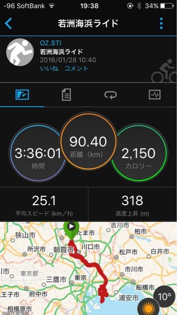 イメージ 9
