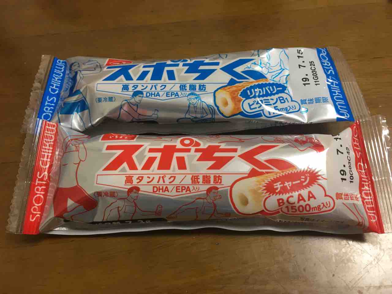 スポーツちくわ Stiファクトリー備忘録