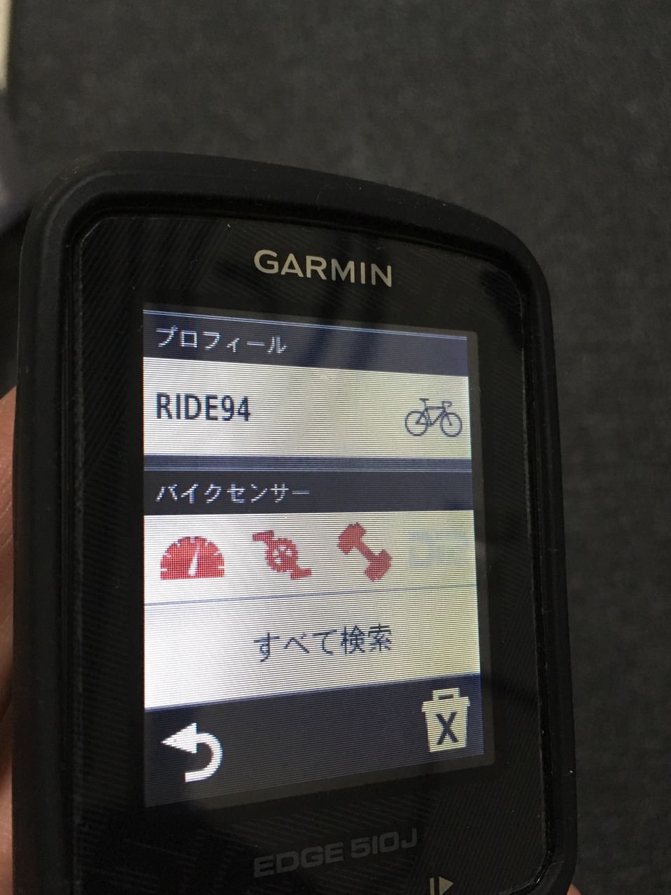 イメージ 10