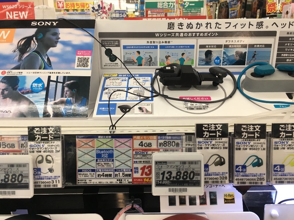 イメージ 4