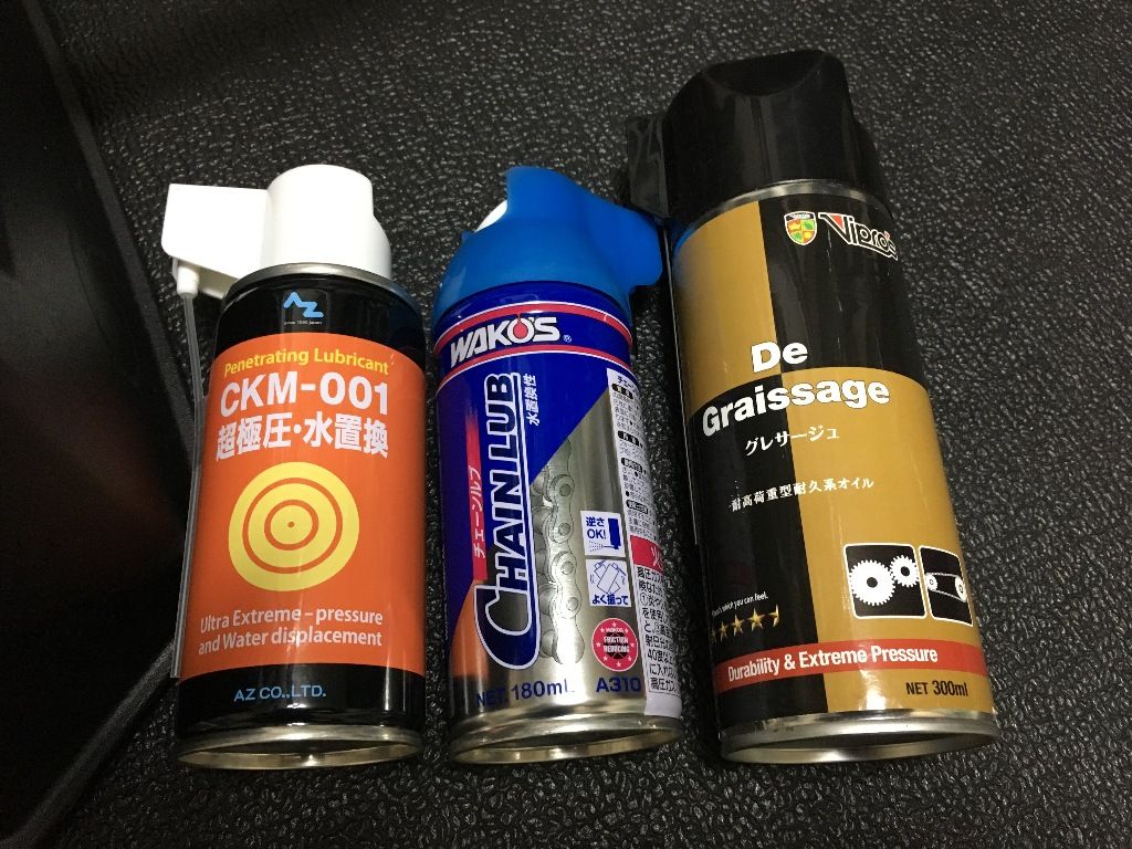 イメージ 5