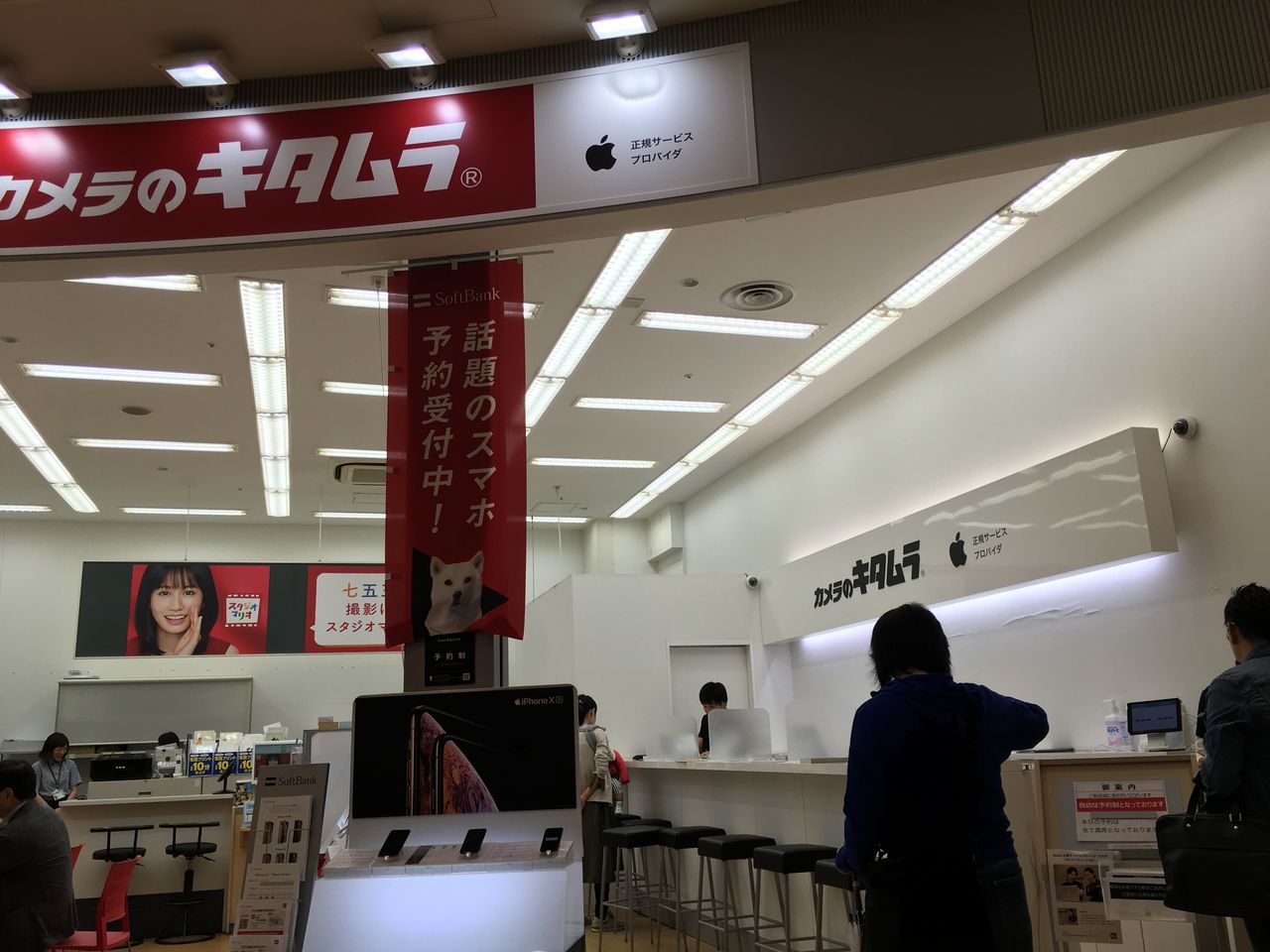 イメージ 1