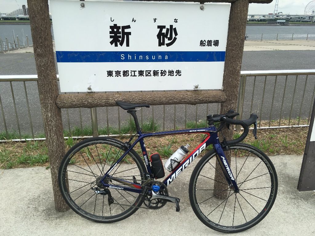 イメージ 3