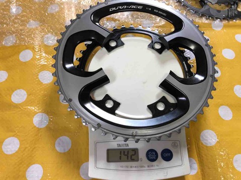 FullSizeRender