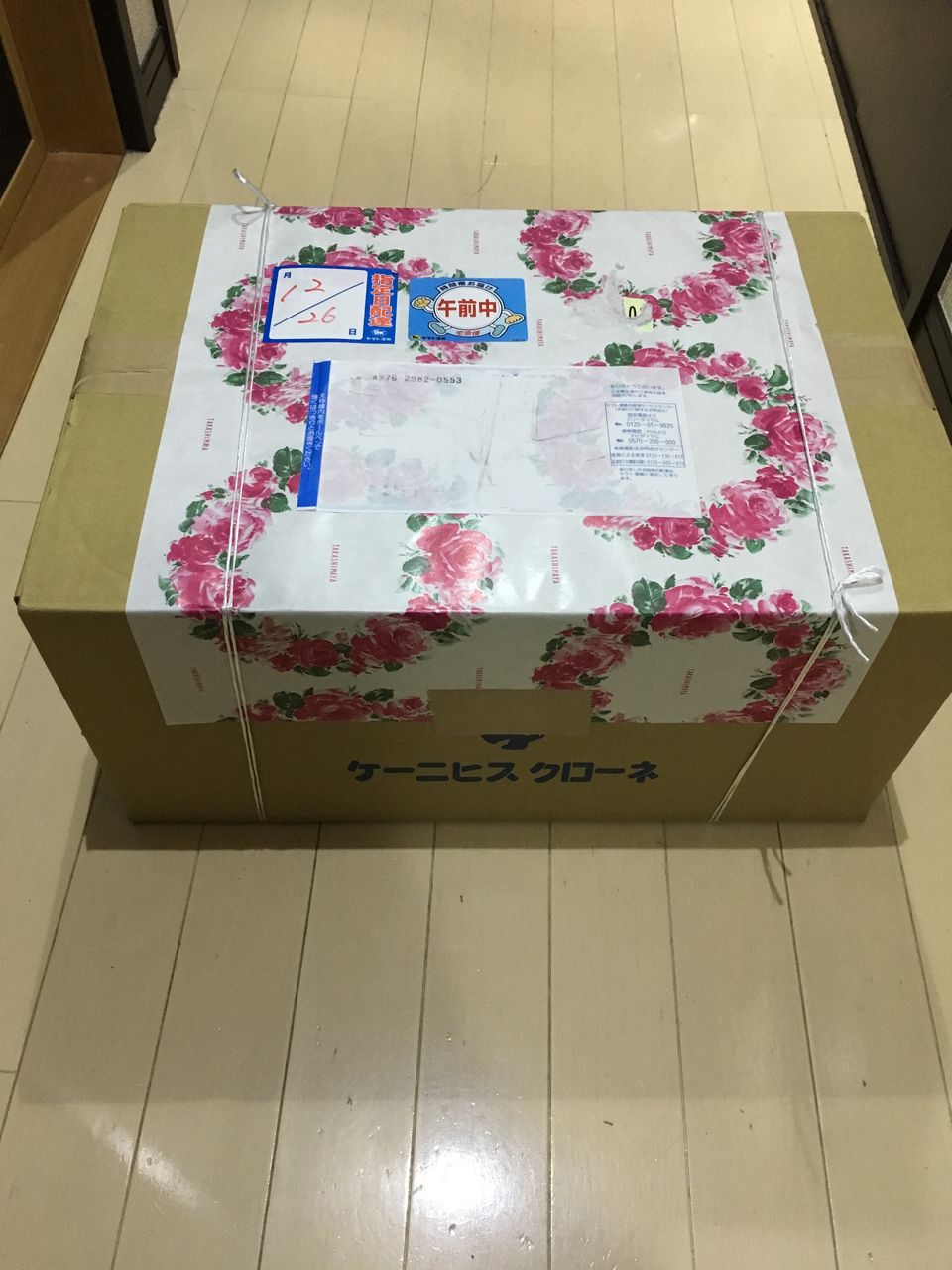 イメージ 1