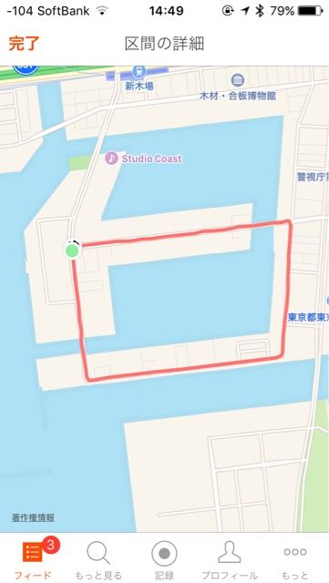 イメージ 3