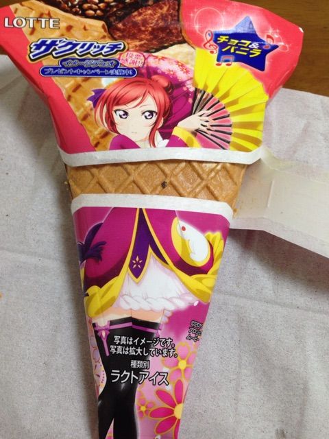 イメージ 2