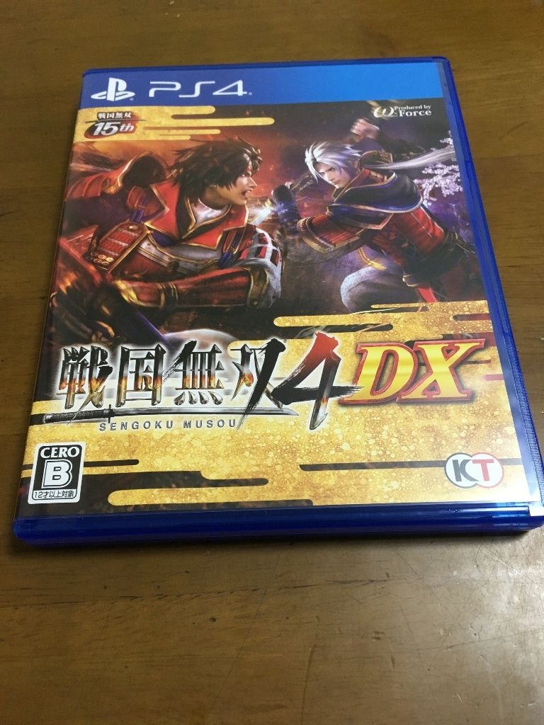 イメージ 1
