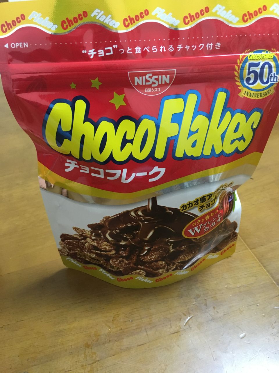 イメージ 1