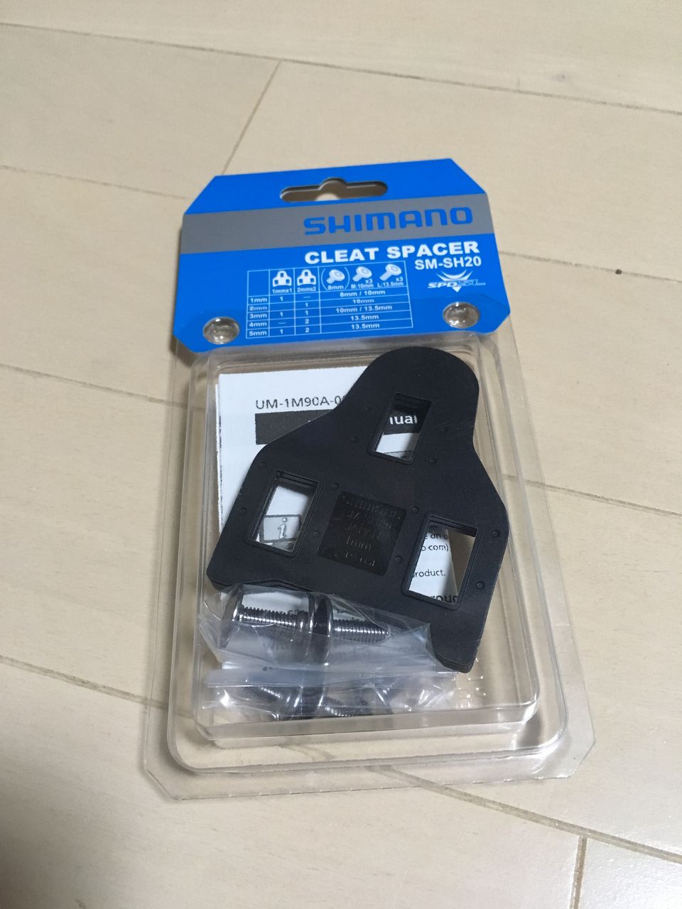イメージ 2