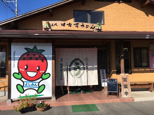 イメージ 3