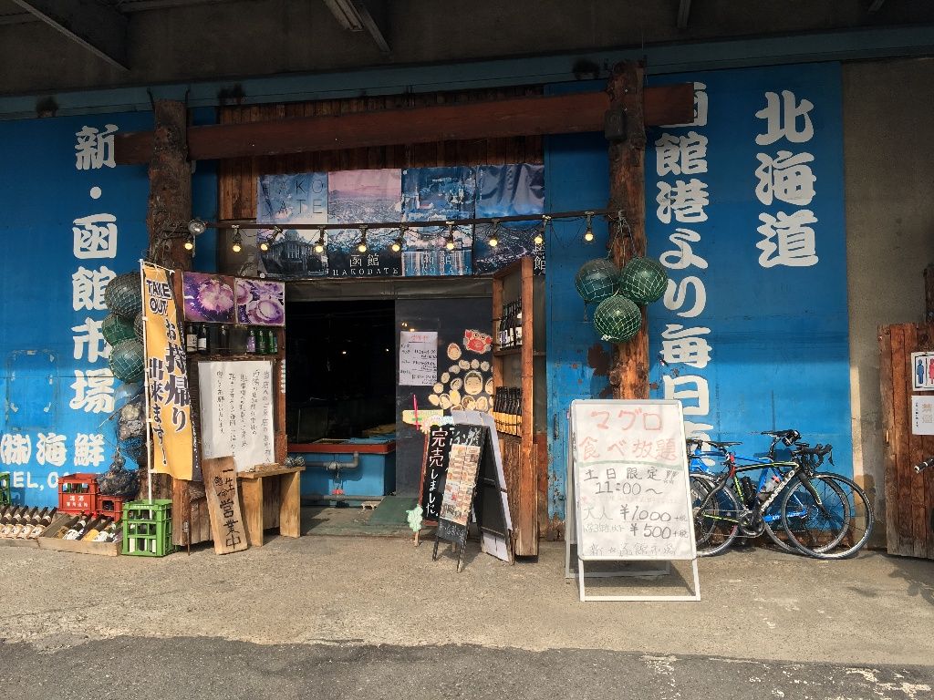 イメージ 10