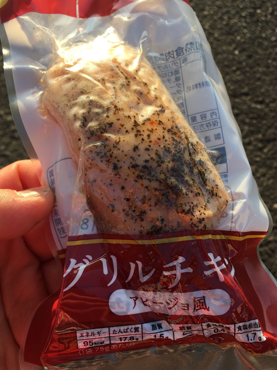 イメージ 3