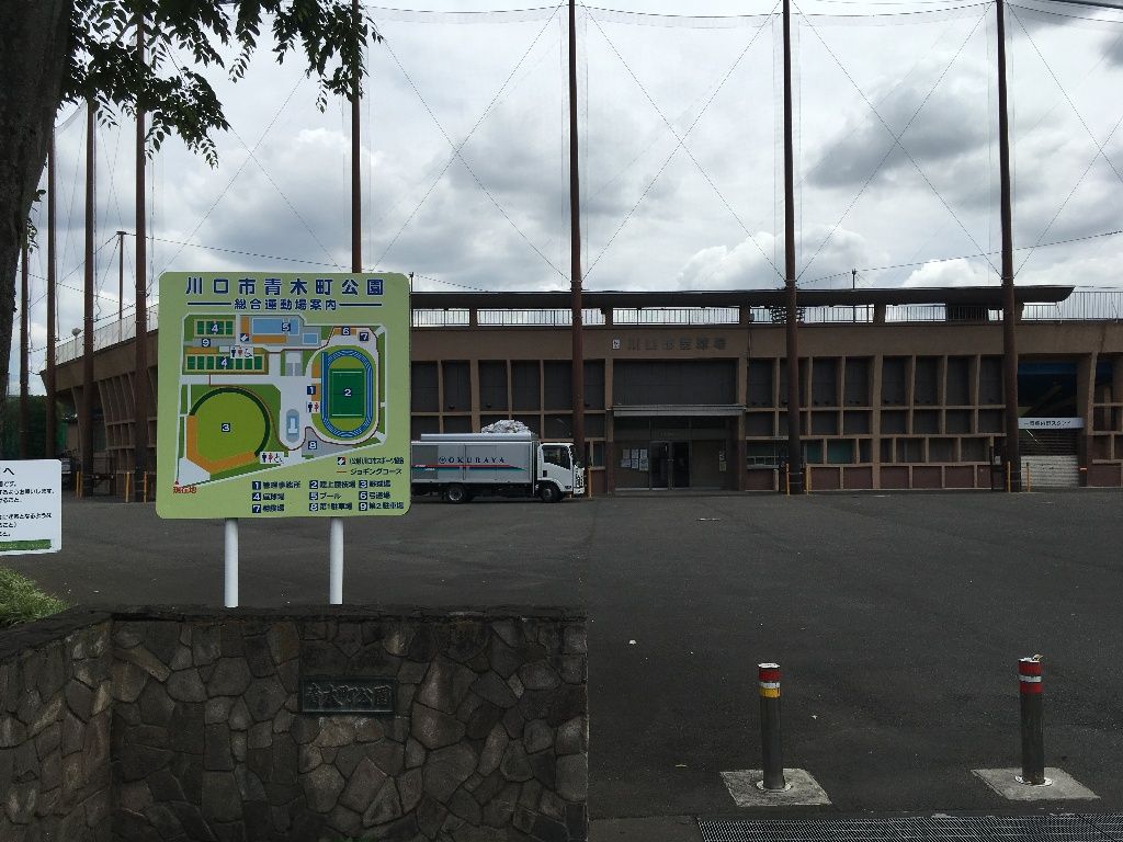 イメージ 5