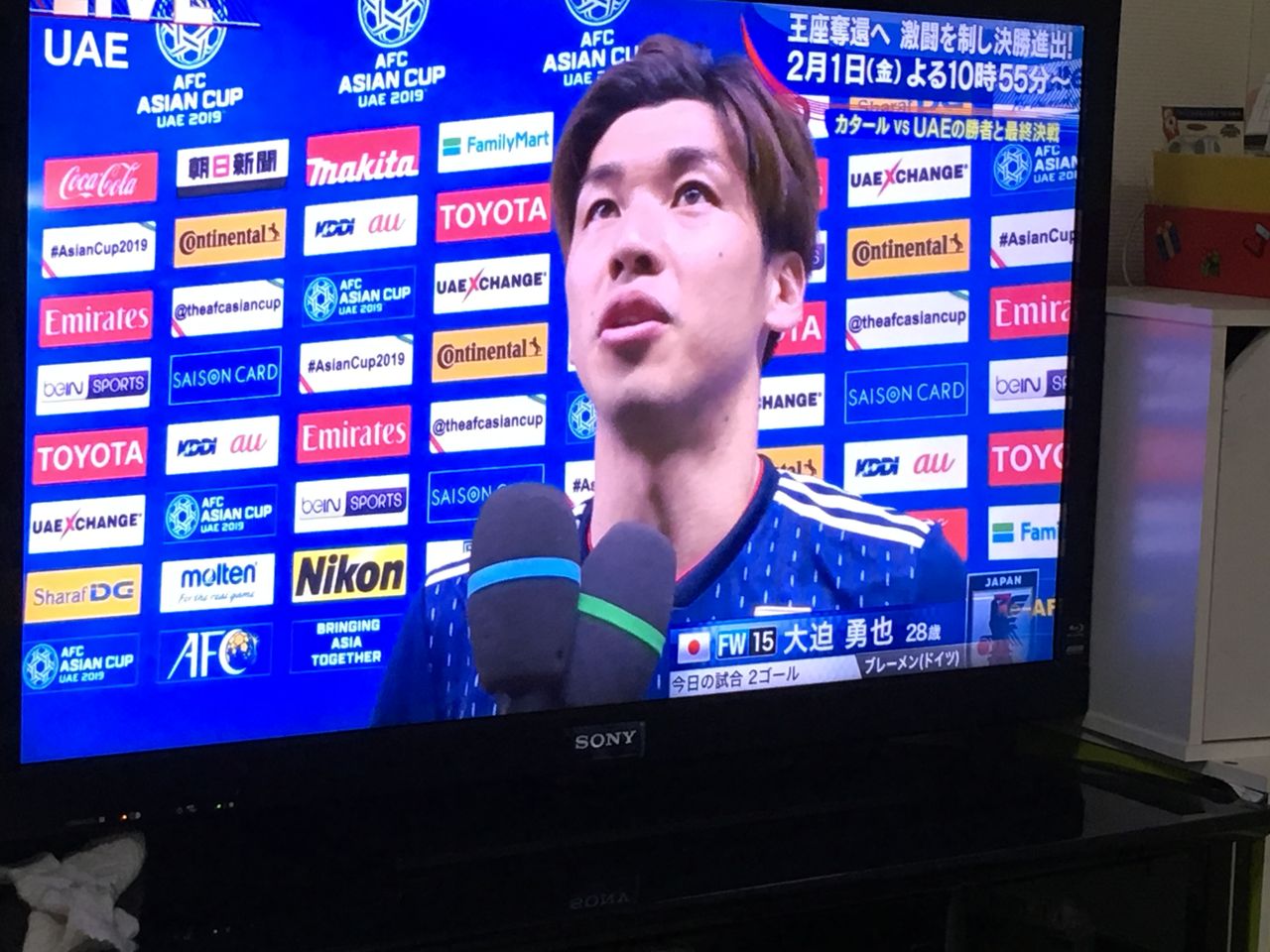 イメージ 3