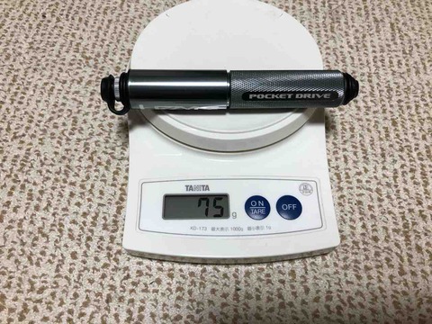 FullSizeRender