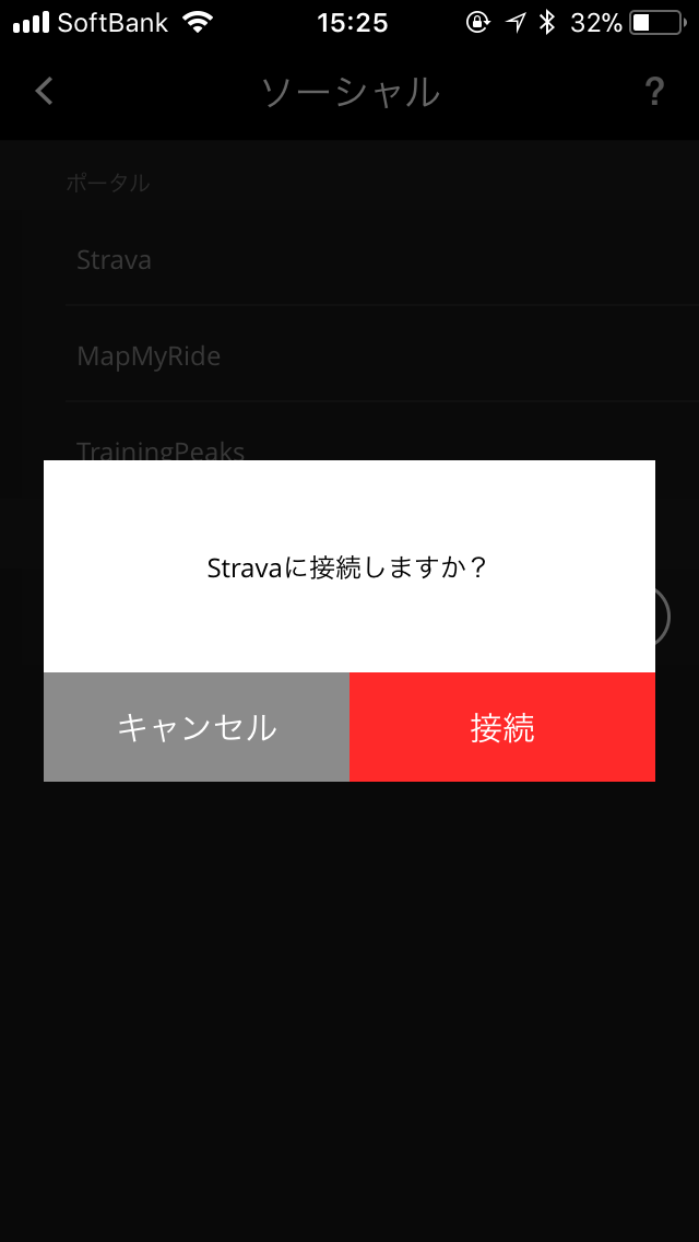 イメージ 15
