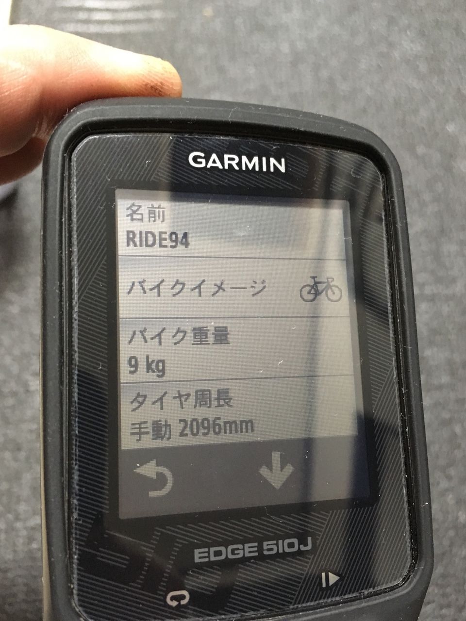イメージ 11