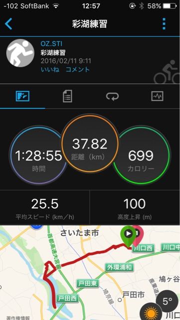イメージ 1