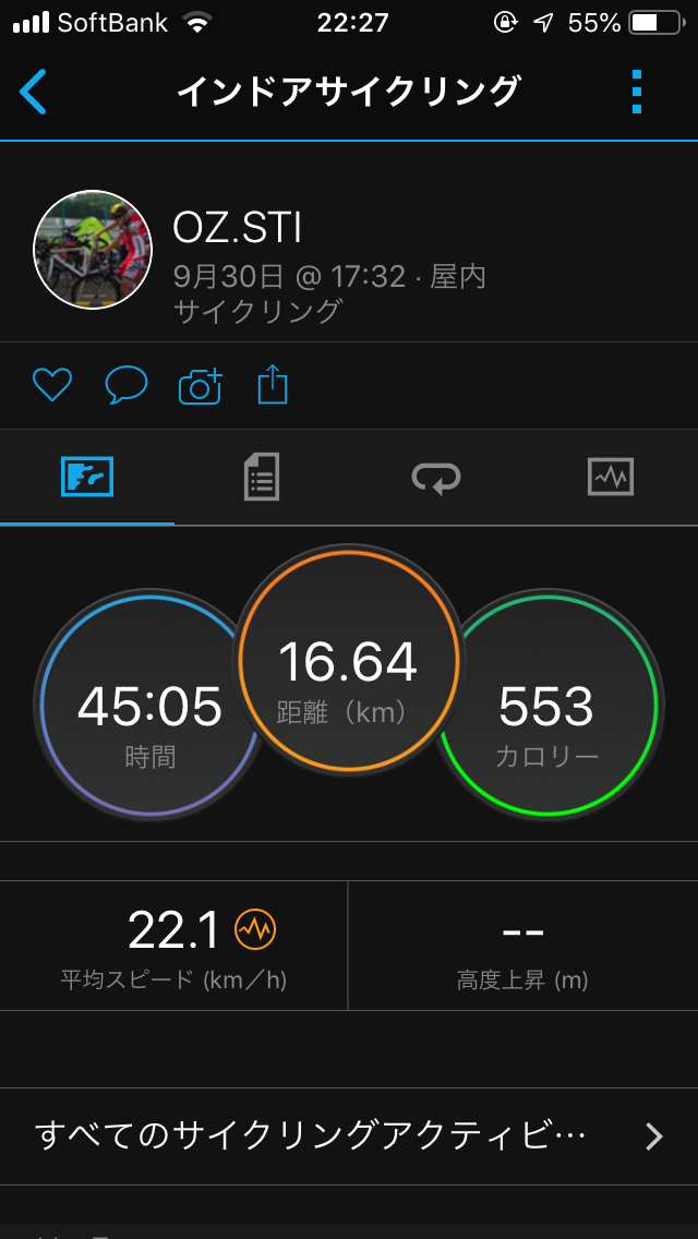 イメージ 3