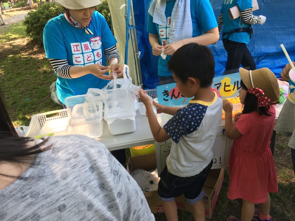 イメージ 4