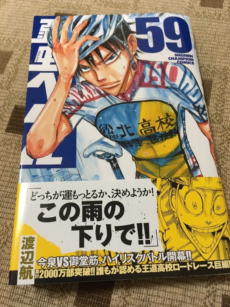 イメージ 1