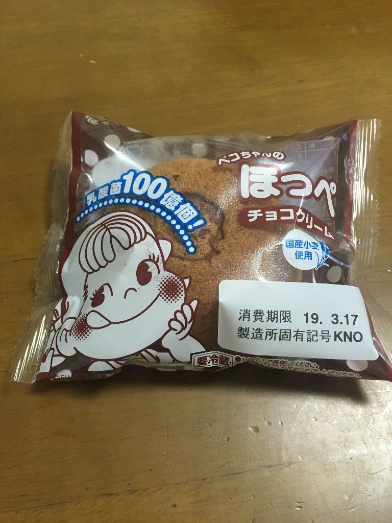 イメージ 5