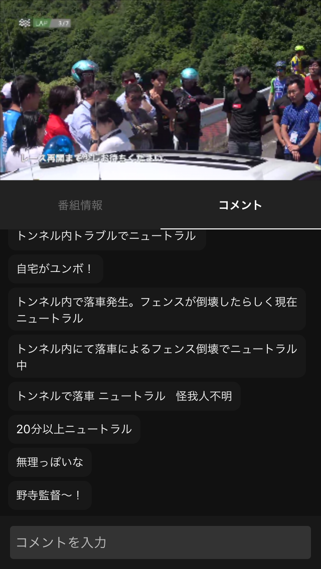 イメージ 2