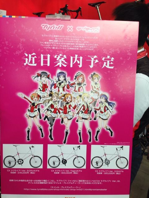 イメージ 9
