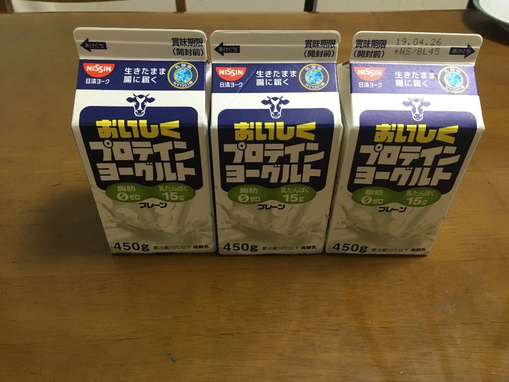 イメージ 2