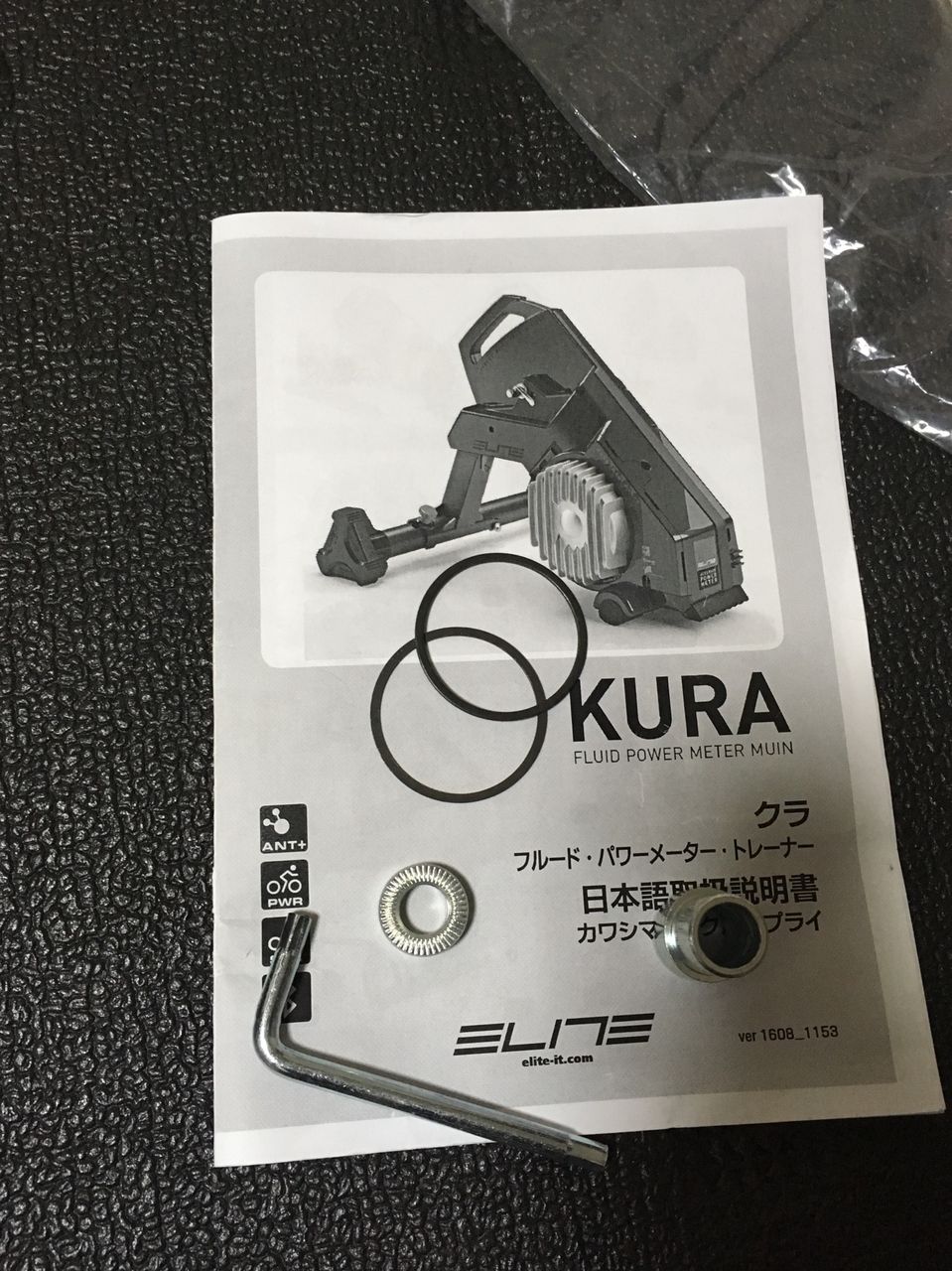 イメージ 4