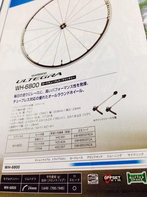 イメージ 1