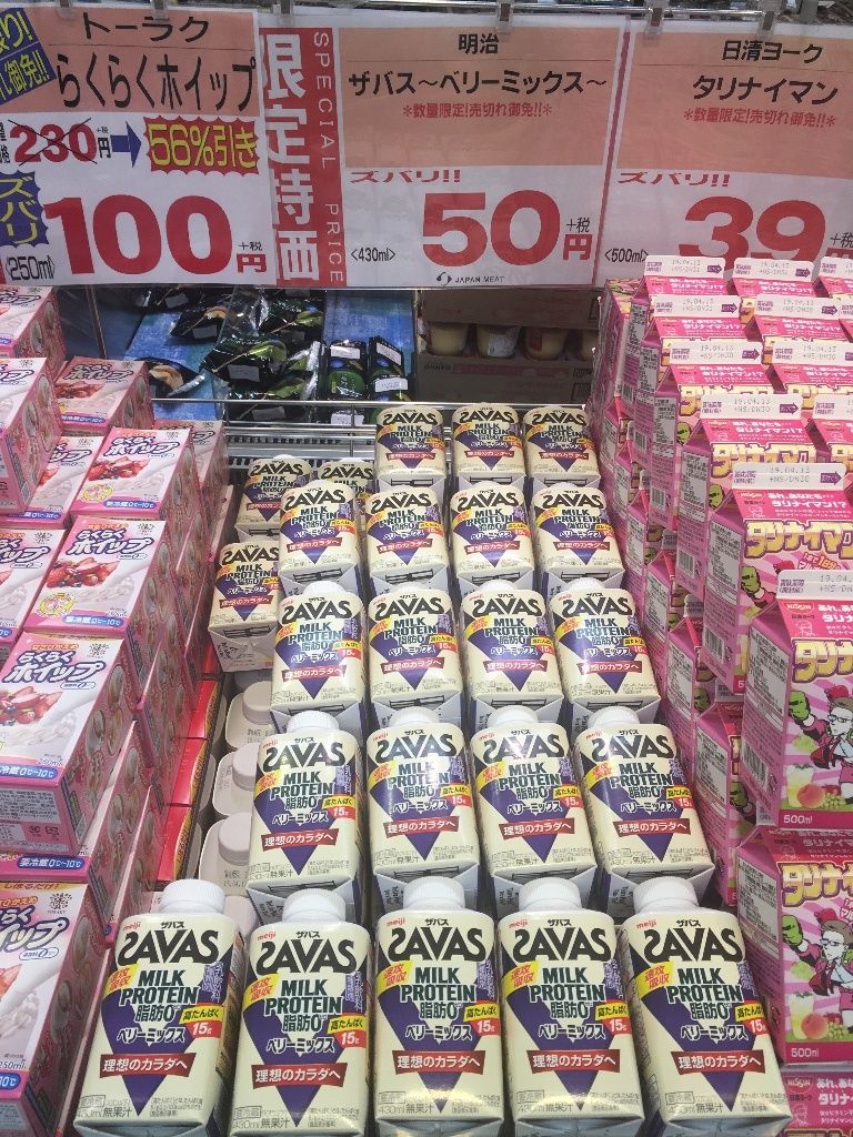 イメージ 3
