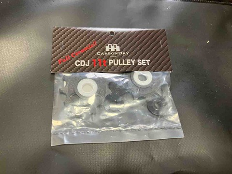 CDJ カーボンドライジャパン フルセラミック プーリー（11T） : STI