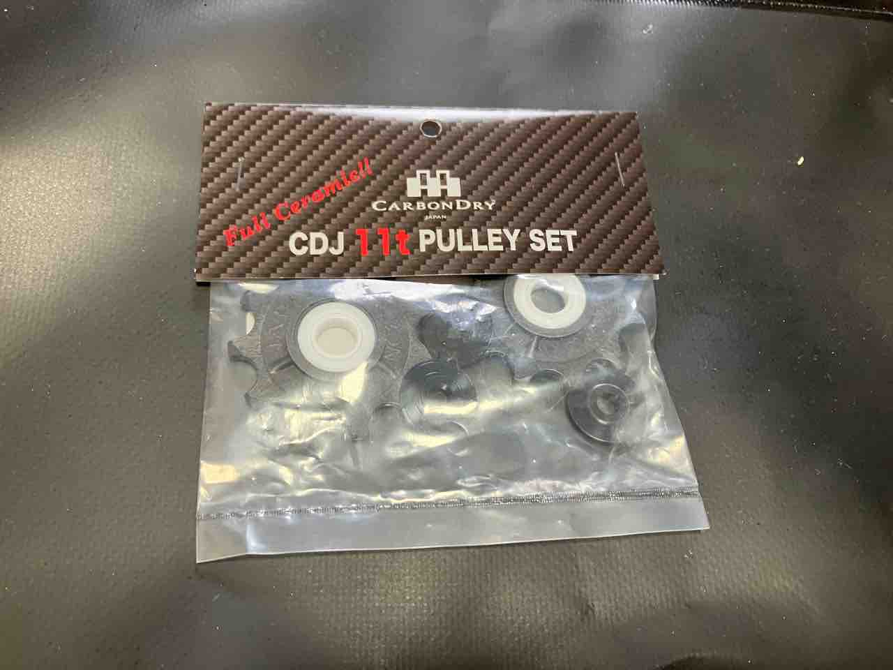 CDJ カーボンドライジャパン フルセラミック プーリー（11T） : STI