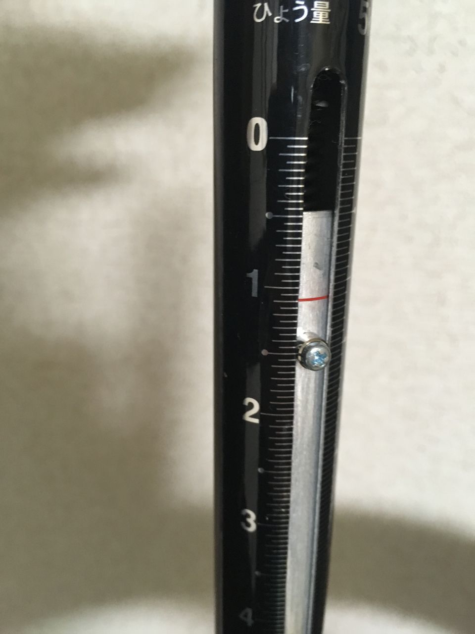 イメージ 7