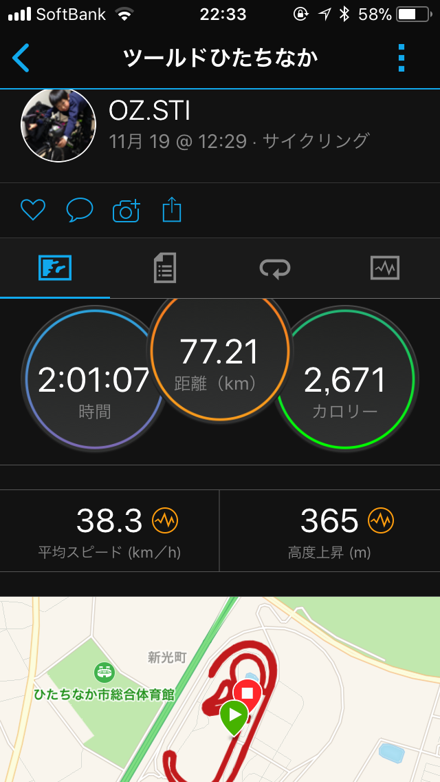 イメージ 3